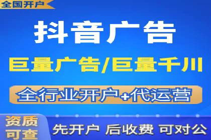 百度优化推广的最新趋势：如何抓住未来的机遇