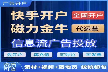 SEM优化师案例：从无到有，打造爆款广告