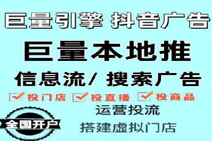 某公司SEM代运营服务效果显著
